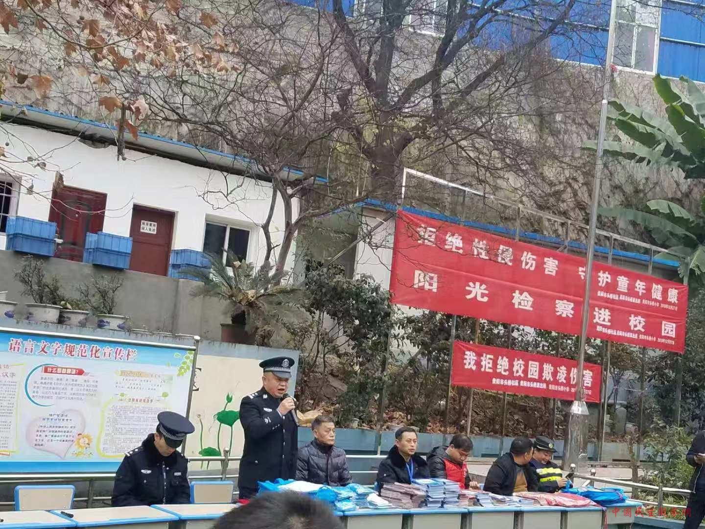 微信图片_20190102125640.jpg