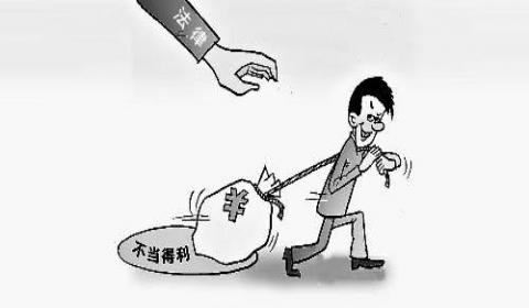 图片5.png