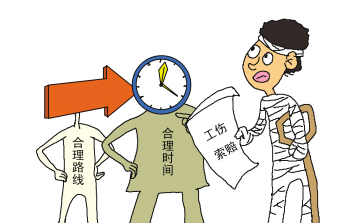图片6.png