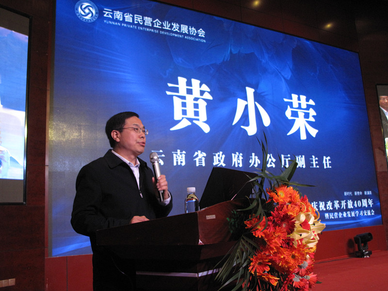 IMG_0163_副本.jpg