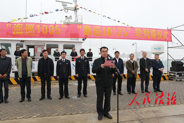 北海市政府副市长李克纯讲话.jpg