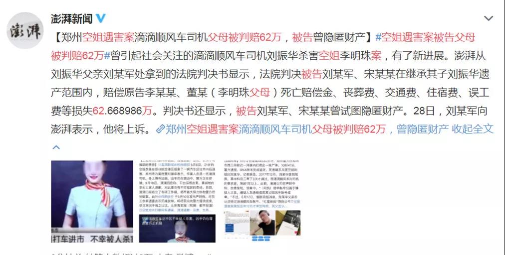 微信图片_20190301094455.jpg