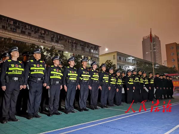 微信图片_20190301220624.jpg