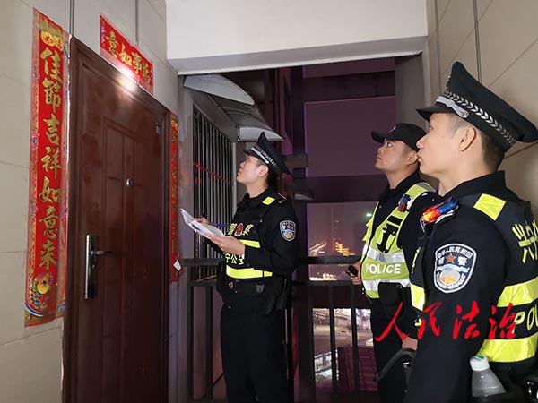 微信图片_20190301220526.jpg