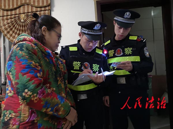 微信图片_20190301220545.jpg