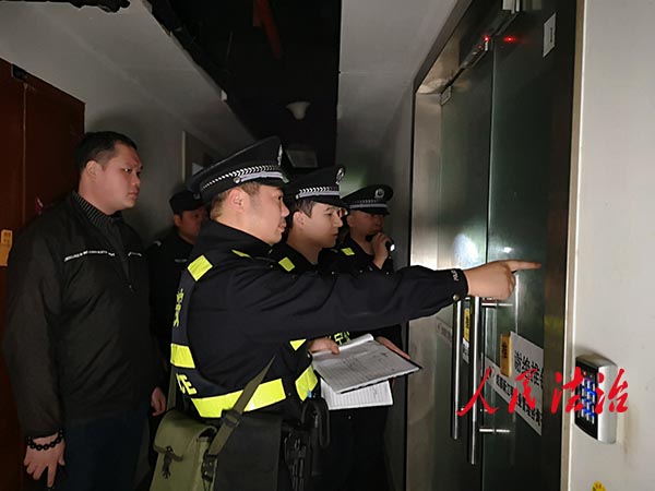 微信图片_20190301220516.jpg