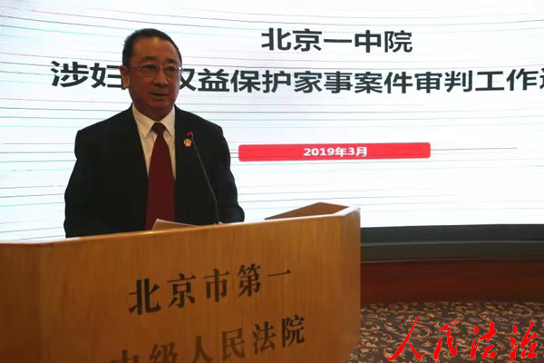 微信图片_20190307125928.jpg