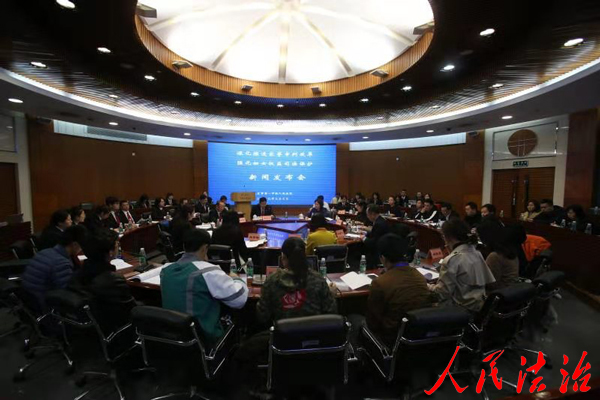 微信图片_20190307125920.jpg