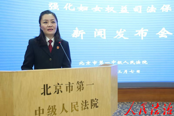 微信图片_20190307125934.jpg