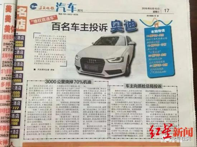 图片 3