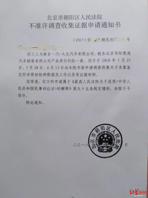 图片 4