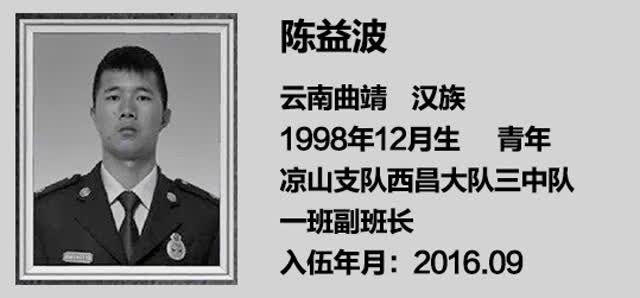 微信图片_20190405144844