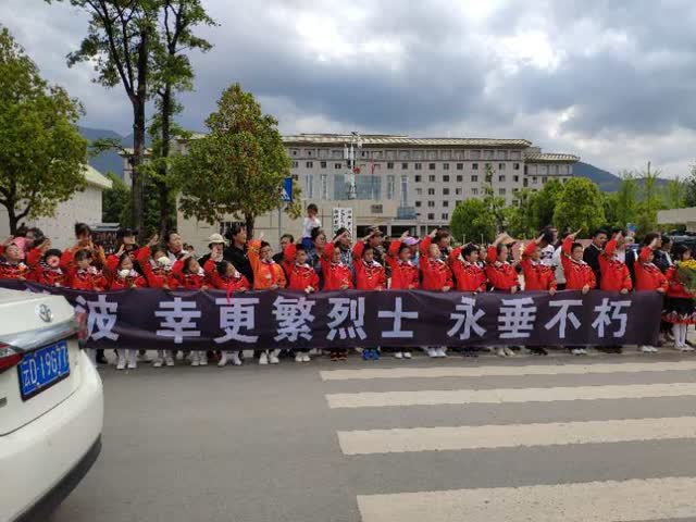 会泽