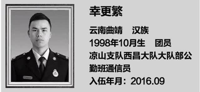 微信图片_20190405144850