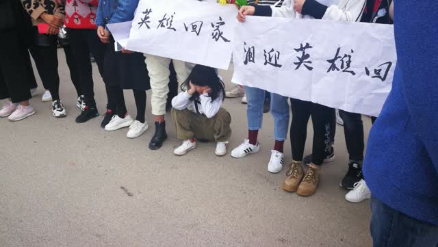 会泽迎接英雄
