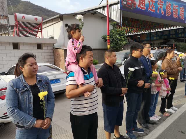 烈士回家 南涧3