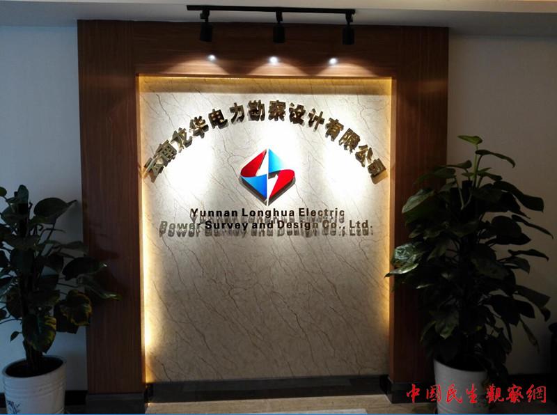 大厅_副本.jpg