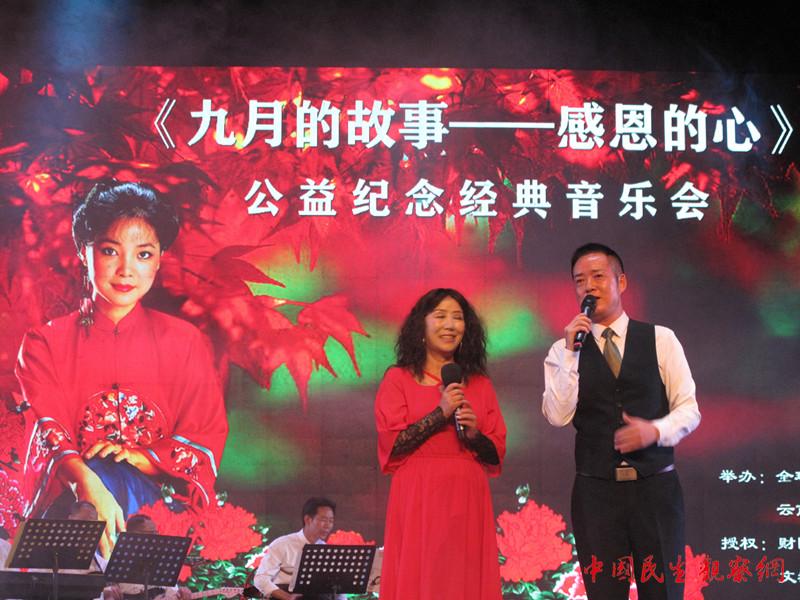 IMG_2313_副本.jpg