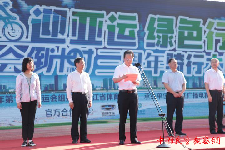 图片2_副本.png