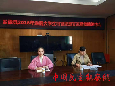 图片1_副本.png