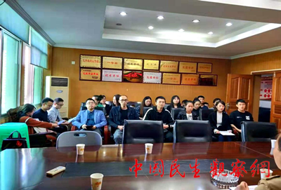 图片2_副本.png