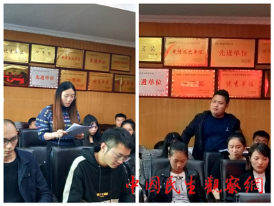图片3_副本.png
