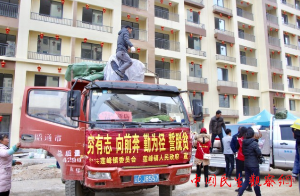 图片4_副本.png
