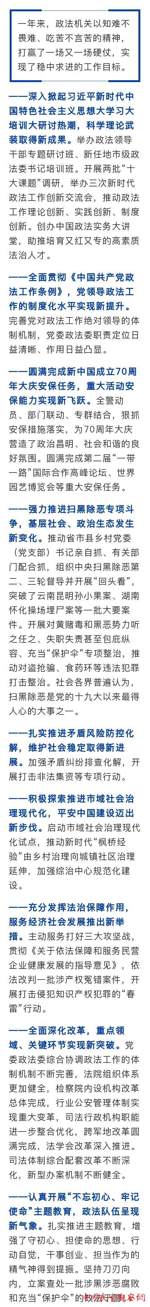 q3.jpg