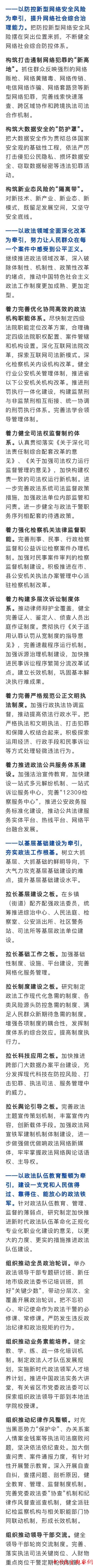 q5.jpg