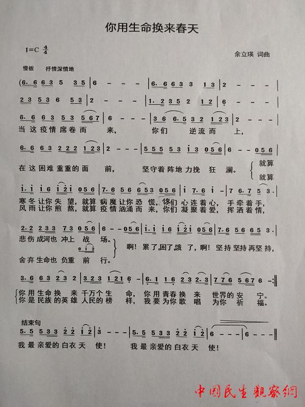 q3_副本.jpg