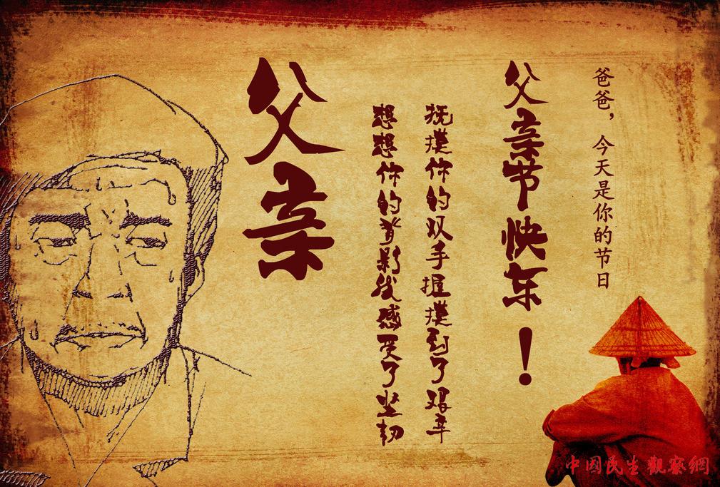 q4_副本.jpg