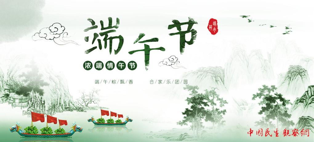 q1_副本.jpg