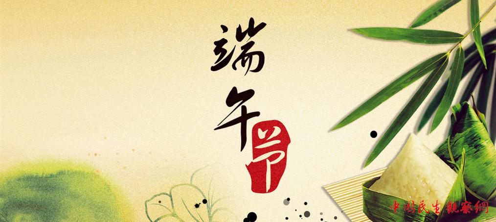 q10_副本.jpg