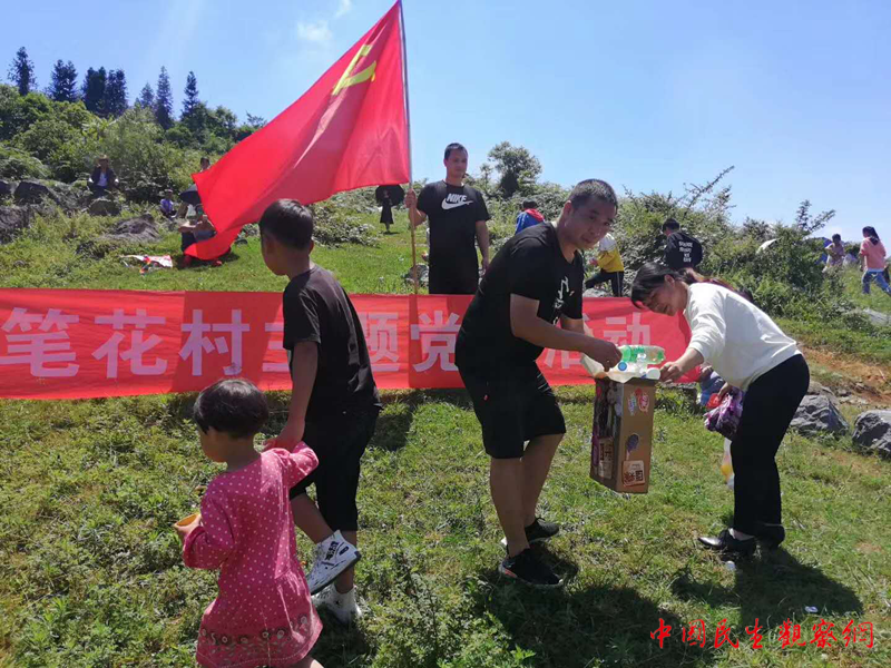 q3_副本.png