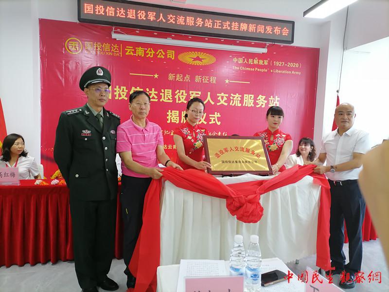 q6_副本.jpg