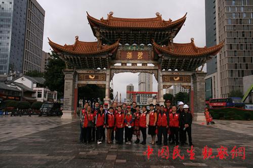 Q4_副本.jpg