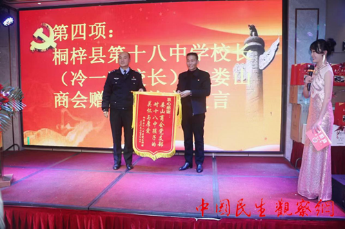 图片4_副本.png