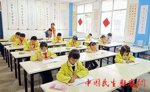 q4_副本.jpg