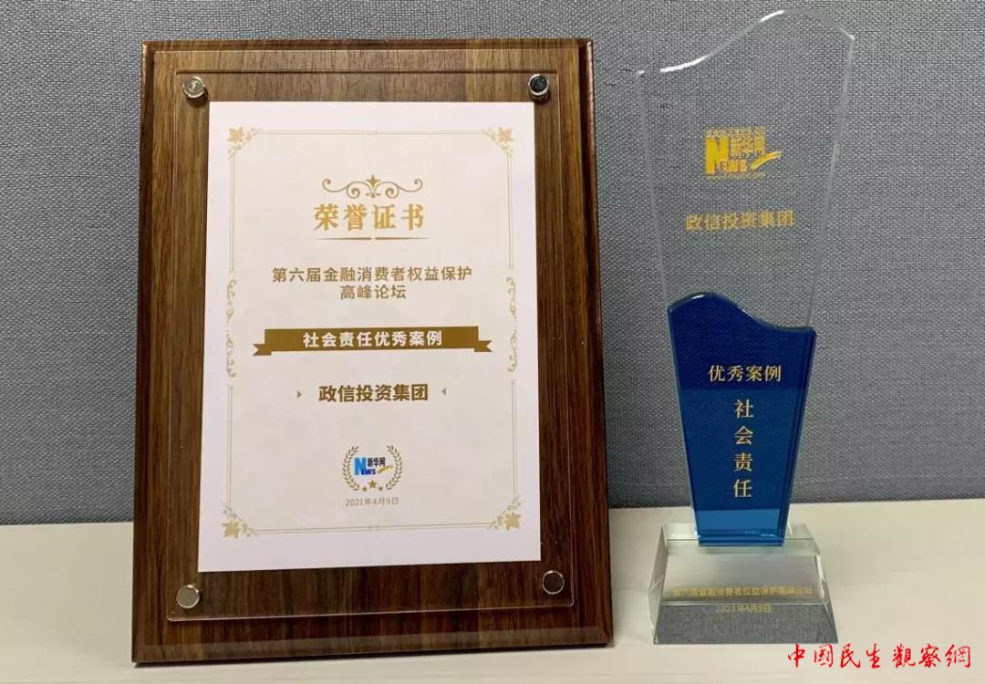 QQ1.jpg