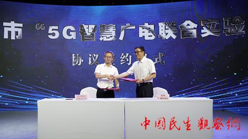 mmexport1626182243165_副本.jpg
