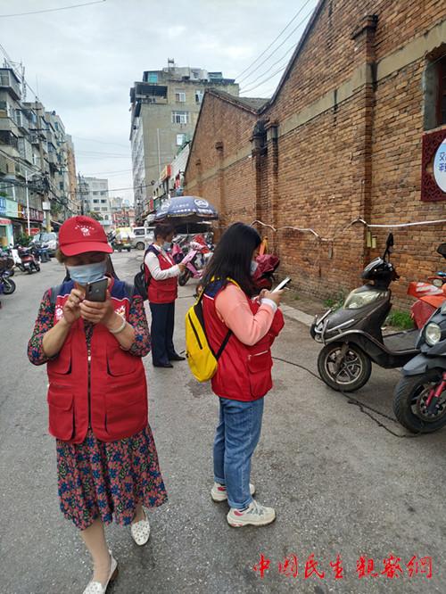 微信图片_20210718174049_副本.jpg