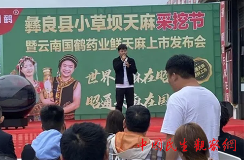 图片5_副本.png