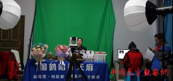 图片8_副本.png