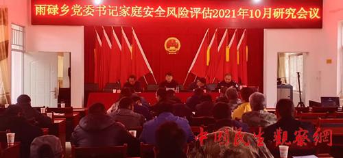 q1.jpg