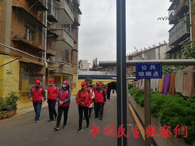 Q3_副本.jpg