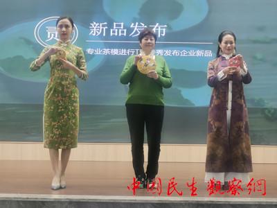 微信图片_20220419184012_副本.jpg