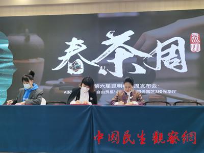 微信图片_20220419184029_副本.jpg