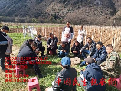图4_副本.jpg