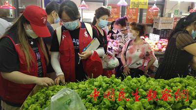 Q2_副本.jpg