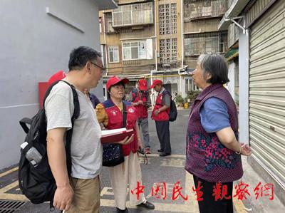 Q3_副本.jpg